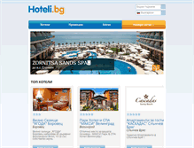 Tablet Screenshot of hoteli.bg
